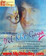 Dil Kho Gaya 1998